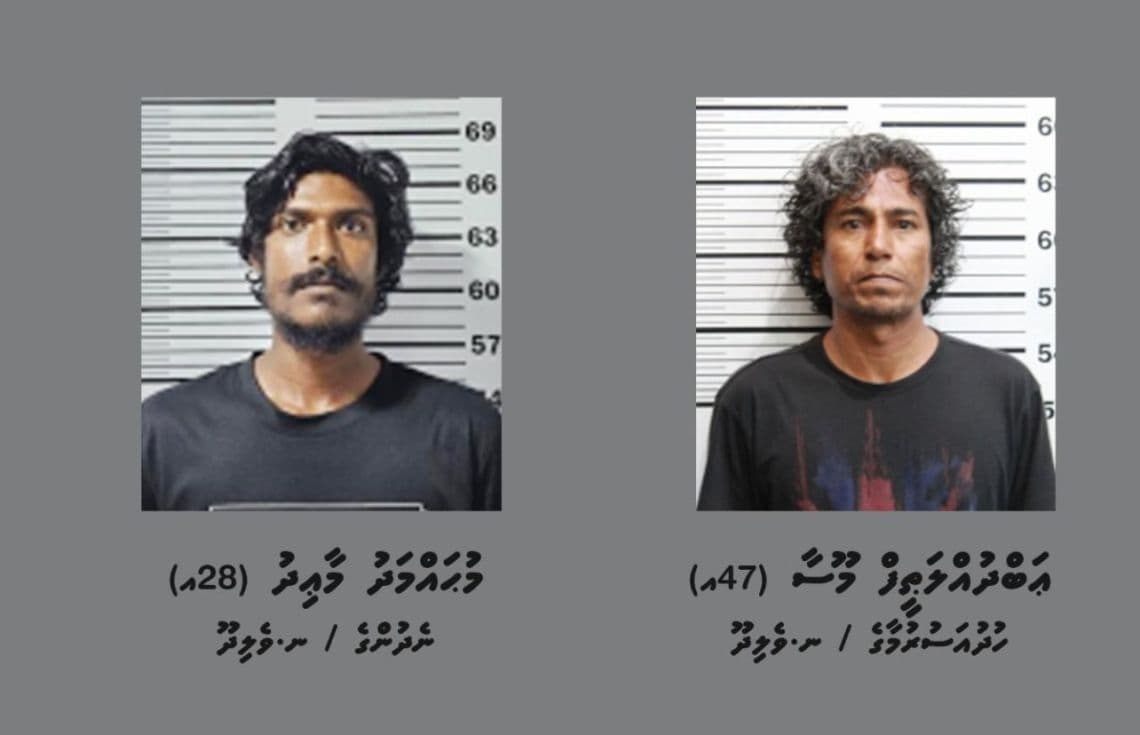 ވެލިދޫއިން ހައްޔަރުކުރި ދެމީހުންގެ ވަނަވަރު. / ފޮޓޯ: ފުލުހުން