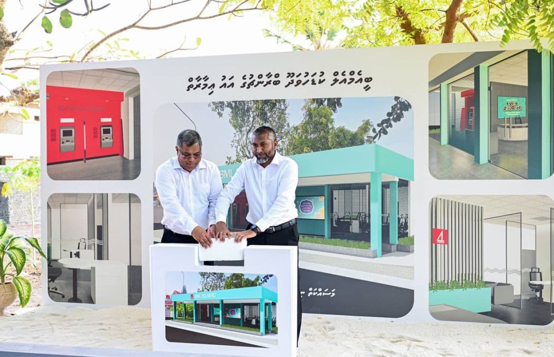 ބީއެމްއެލް ކުޑަހުވަދޫ ބްރާންޗުގެ އައު ޢިމާރާތުގެ ބިންގާ އެޅުން. / ފޮޓޯ: ރައީސް އޮފީސް