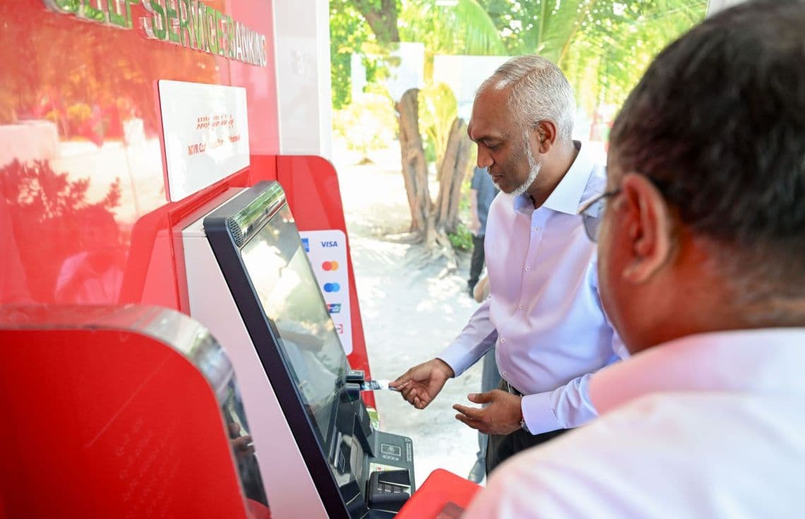 މާއެނބޫދޫގައި އޭޓީއެމް ޚިދުމަތް ރައީސް ފަށްޓަވައިދެއްވުން.