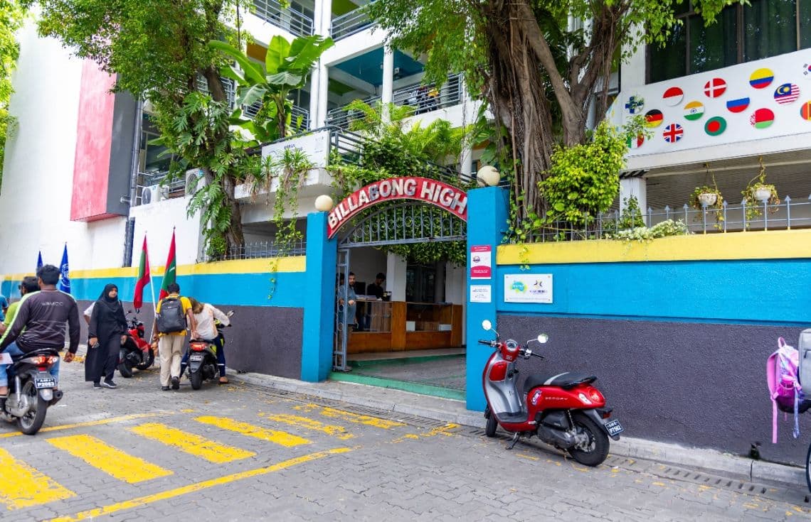 ބިލަބޮން ހައި އިންޓަނޭޝަނަލް ސްކޫލް/ ފޮޓޯ: ޚުލާޞާ