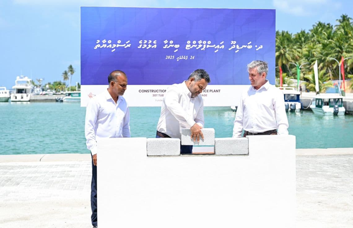 ބަނޑިދޫ އައިސް ޕްލާންޓުގެ ބިންގާ އެޅުން. / ފޮޓޯ: ރައީސް އޮފީސް