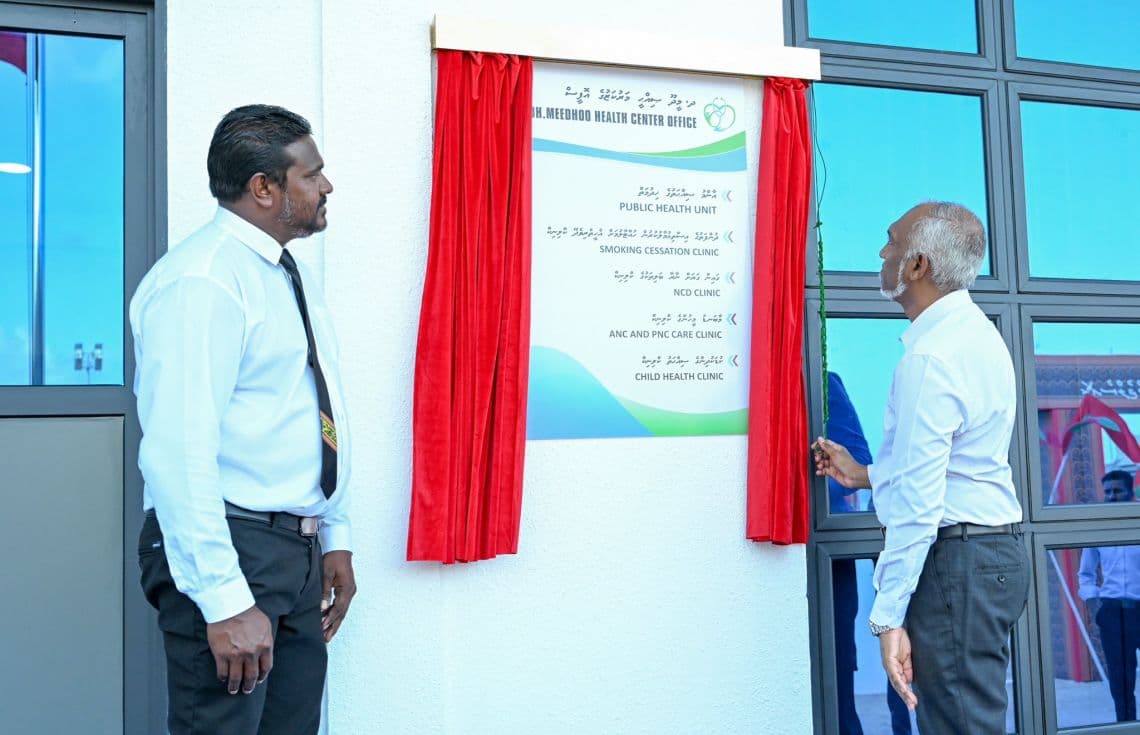 މީދޫ ޞިއްޙީ މަރުކަޒުގެ އައު އޮފީސް ޢިމާރާތް ރައީސް ހުޅުވައިދެއްވުން. / ފޮޓޯ: ރައީސް އޮފީސް