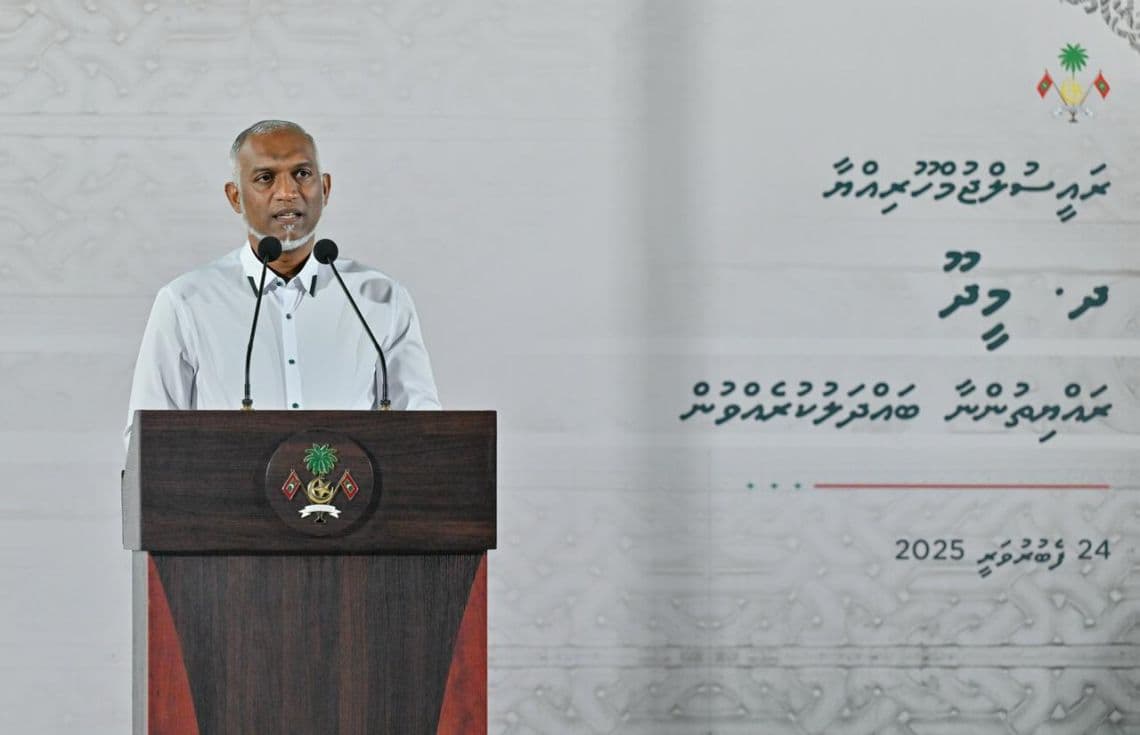 ފޮޓޯ: ރައީސް އޮފީސް.