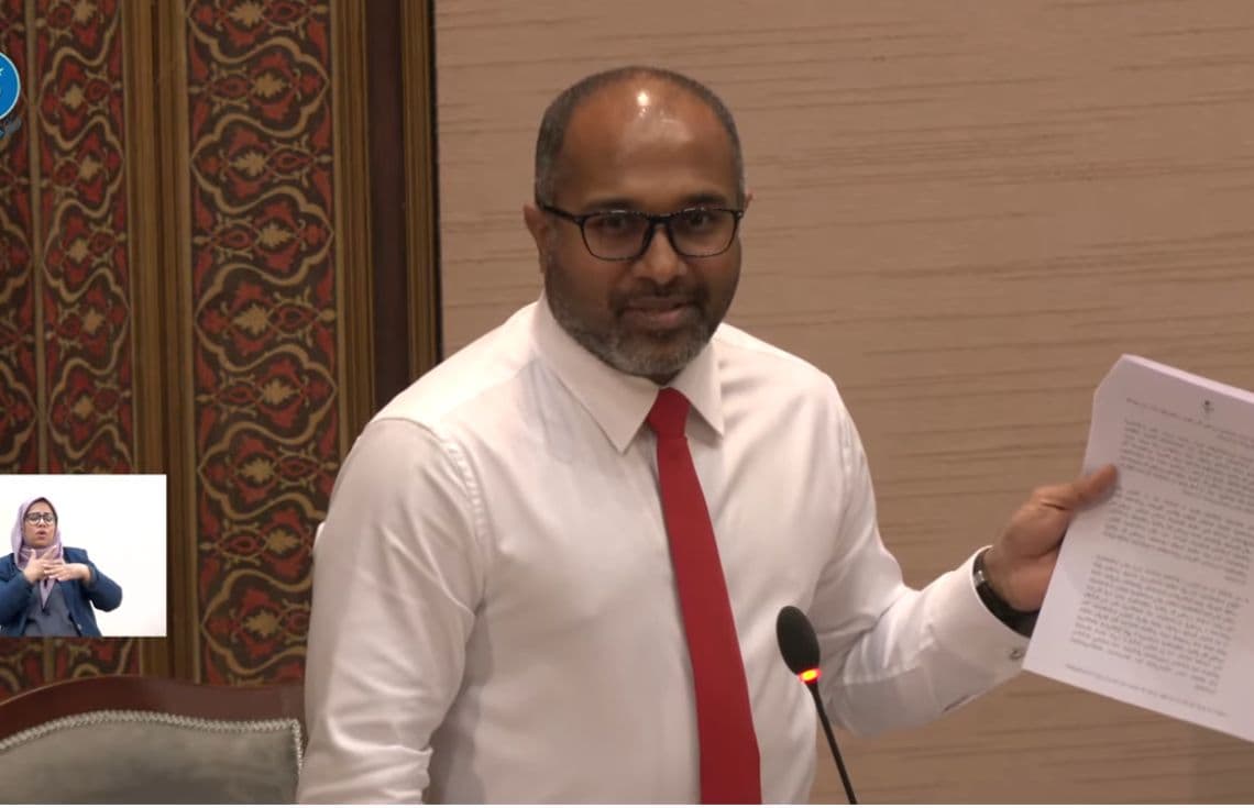 ހޯމް މިނިސްޓަރު އިޙްސާން މިއަދު މަޖިލީހުގައި / ފޮޓޯ: މަޖިލިސް