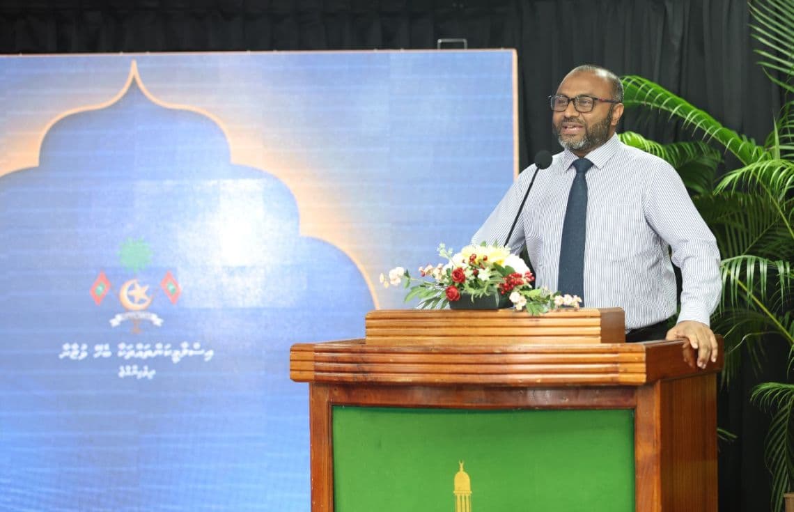 ނޫރުލް އަޛާން 1446 ގެ ނިންމުމުގެ ރަސްމިއްޔާތުގައި ވަޒީރު ޝަހީމް ވާހަކަފުޅުދައްކަވަނީ/ ފޮޓޯ: އިސްލާމިކް މިނިސްޓްރީ