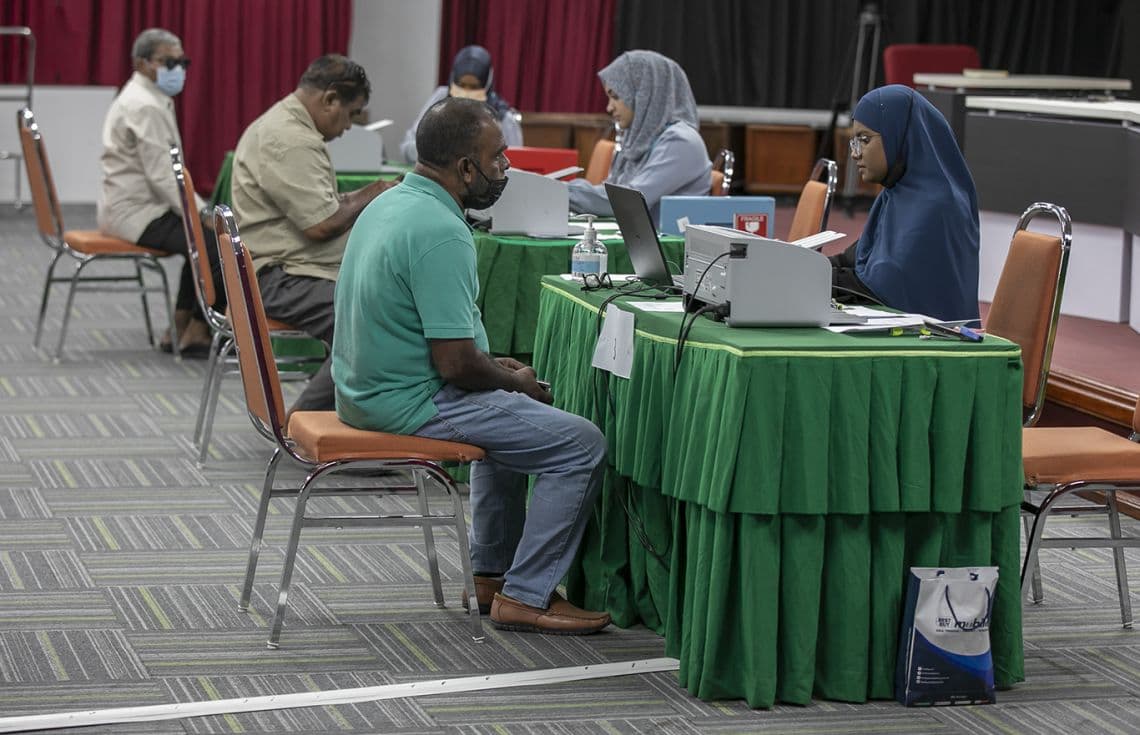 ފޮޓޯ: އިސްލާމިކް މިނިސްޓްރީ