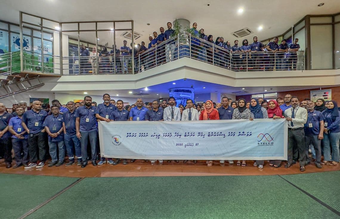 ރޯދަ ޑިސްކައުންޓް ހިމެނޭ ކަރަންްޓު ބިލަށް ފުރަތަމަ ރީޑިންގ ނަގަން ފެށުމަށް ސްޓެލްކޯއިން ތައްޔާރުވެފައި. / ފޮޓޯ: ސްޓެލްކޯ