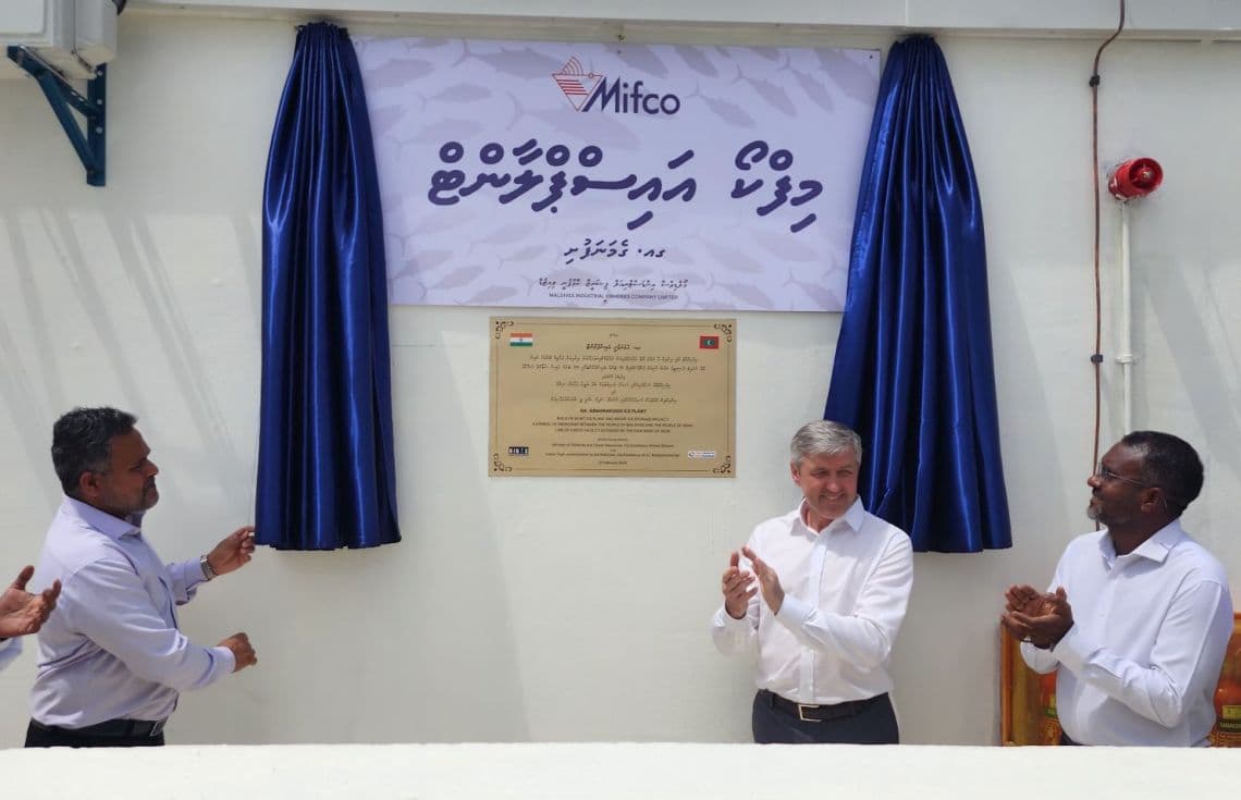 ގެމަނަފުށީގައި ޤާއިމްކުރި އައު އައިސް ޕްލާންޓް ހުޅުވުން. / ފޮޓޯ: މިފްކޯ