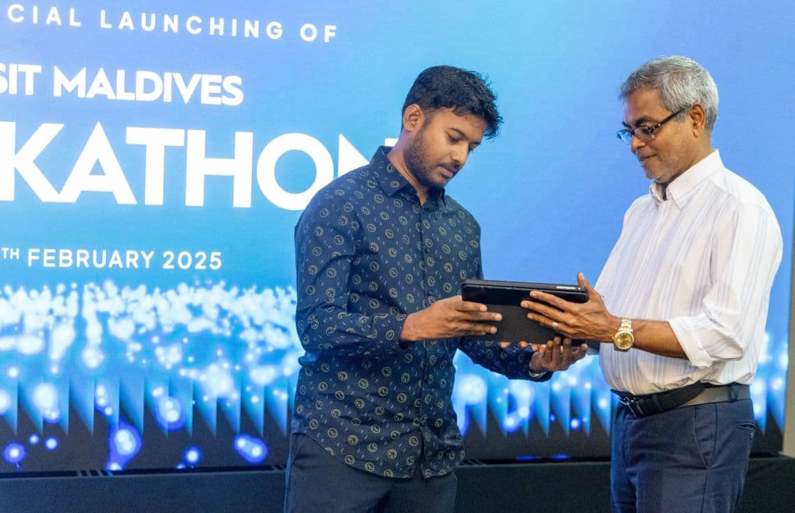 "ވިޒިޓް މޯލްޑިވްސް ހެކަތޯން" ލޯންޗްކުރުމުގެ ރަސްމިއްޔާތު