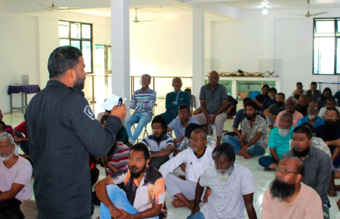 ޖަލުގައި "އަވަސްވެ ގަންނާށެ" ޕްރޮގްރާމް ކުރިއަށް ގެންދަނީ / ފޮޓޯ: ހޯމް މިނިސްޓްރީ