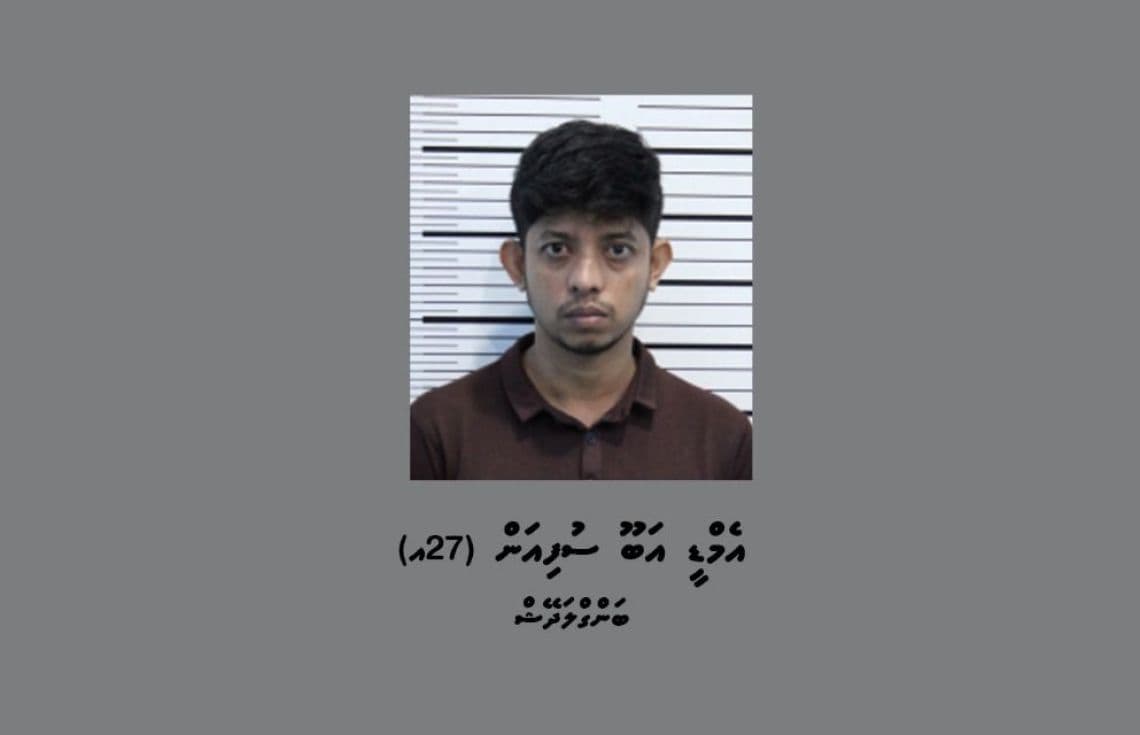 ފުލުހުން ހިންގި އޮޕަރޭޝަނުގައި ހައްޔަރުކުރި ބިދޭސީ މީހާގެ ވަނަވަރު. / ފޮޓޯ: ފުލުހުން