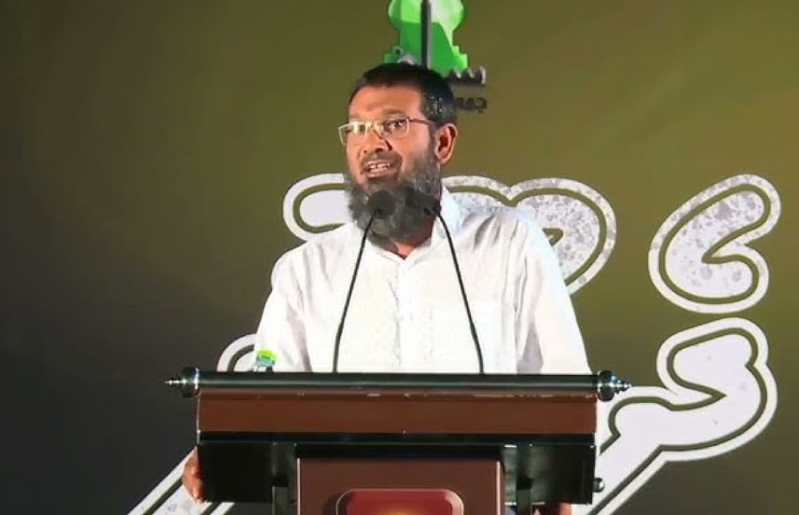 ސަލަފް ޖަމިއްޔާއިން ބޭއްވި ދަރުހެއްގެ ތެރެއިން/ ފޮޓޯ: ސަލަފް ޖަމިއްޔާ