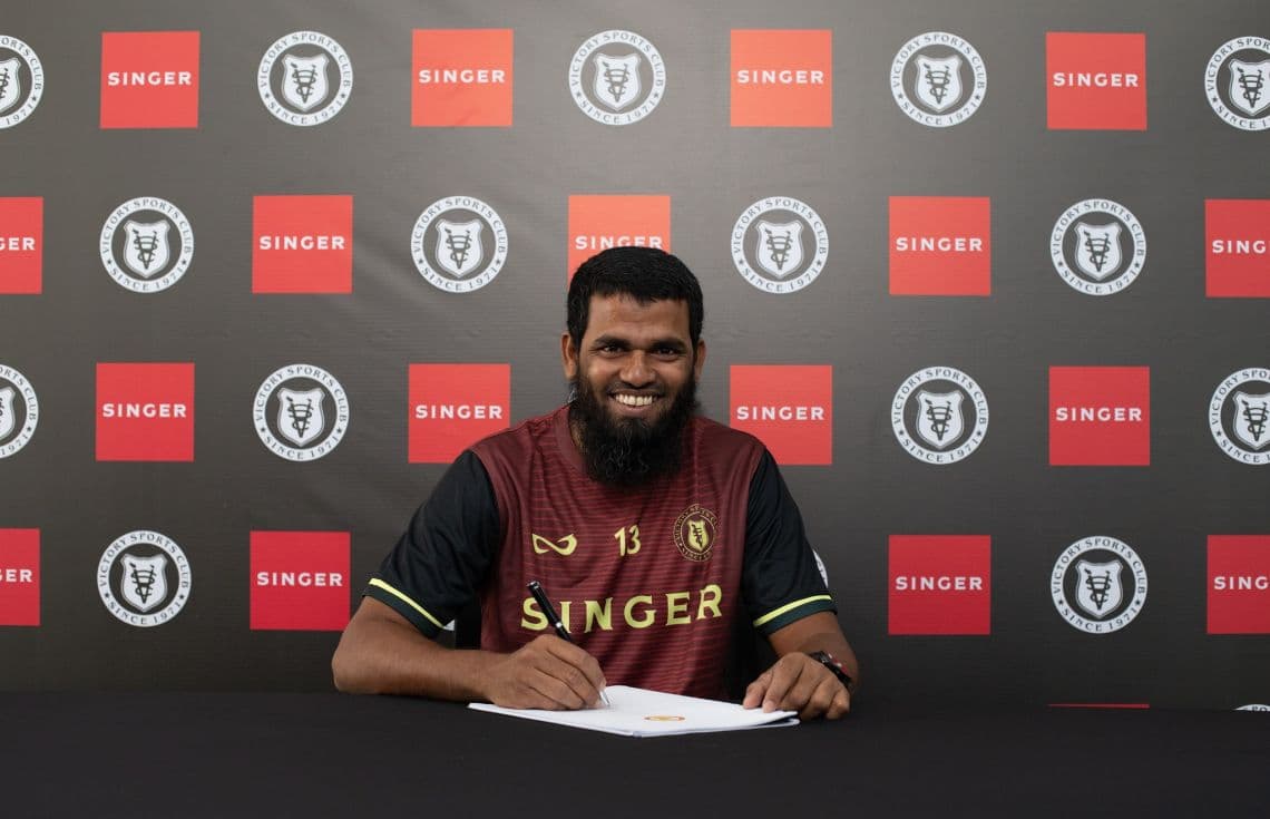 ކެޕްޓަން އަކްރަމް ވިކްޓަރީގެ އެއްބަސްވުން އައުކުރަނީ / ފޮޓޯ: ވިކްޓަރީ ސްޕޯޓްސް ކްލަބް