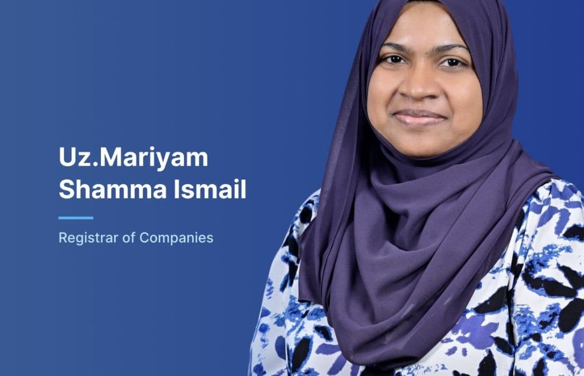 އަލްއުސްތާޛާ މަރްޔަމް ޝަމްޢާ އިސްމާޢީލް