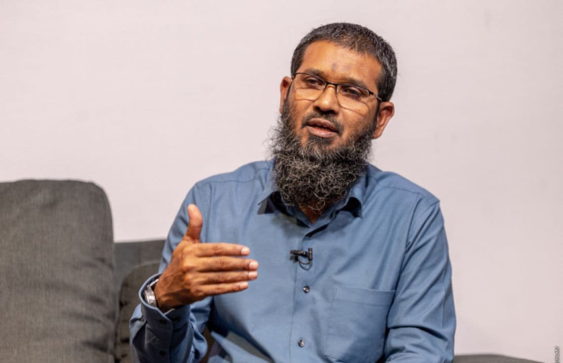 އައްޝައިޚް އަޙްމަދު ސަމީރު އިބްރާހިމް