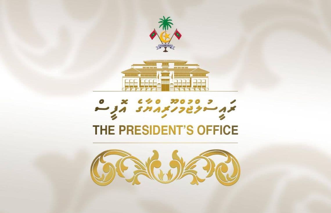 ސީއެސްސީގެ މެމްބަރު ކަމަށް ކުރިމަތިލާން ހުޅުވާލުން.