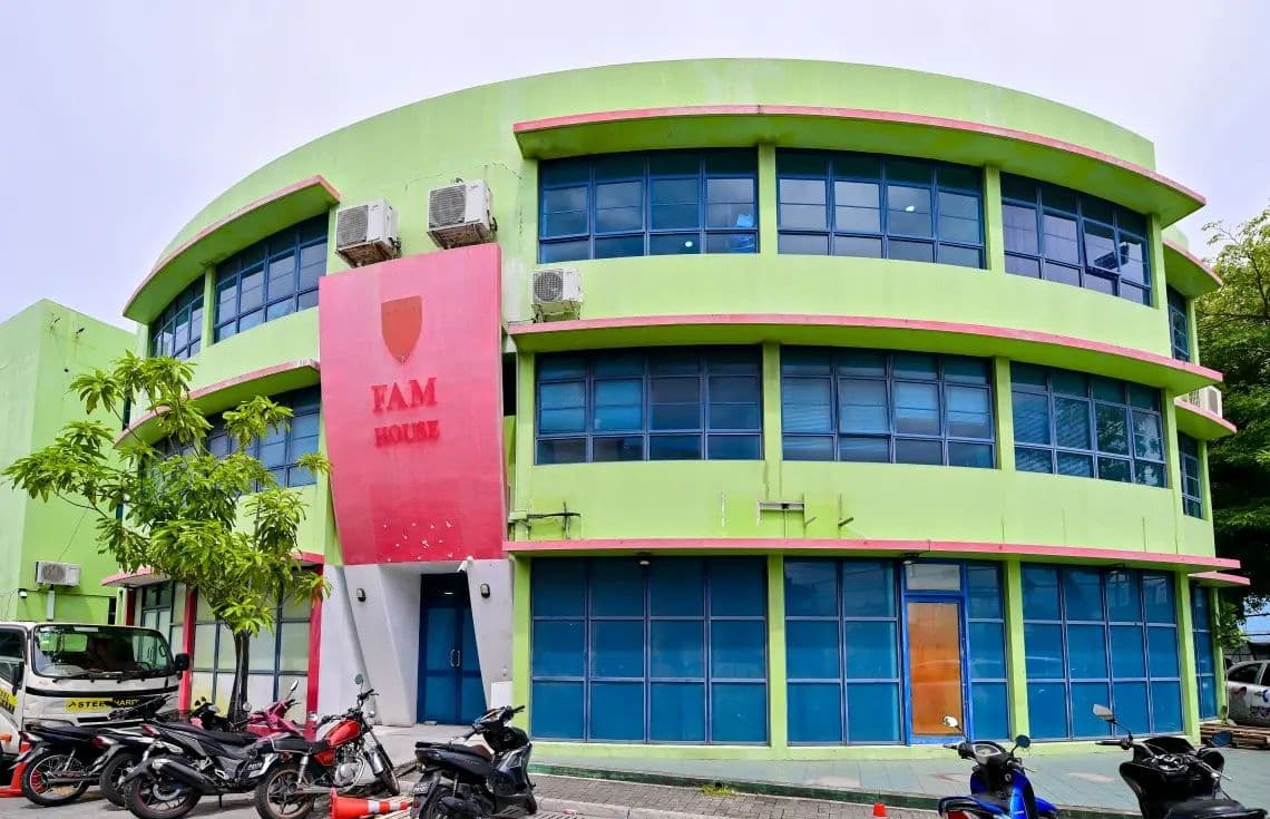 އެފްއޭއެމް އޮފީސް: މާދަމާރޭ އެފްއޭއެމްގެ އެކްސްޓްރާ އޯޑިނަރީ ކޮންގްރެސް އޮވޭ.