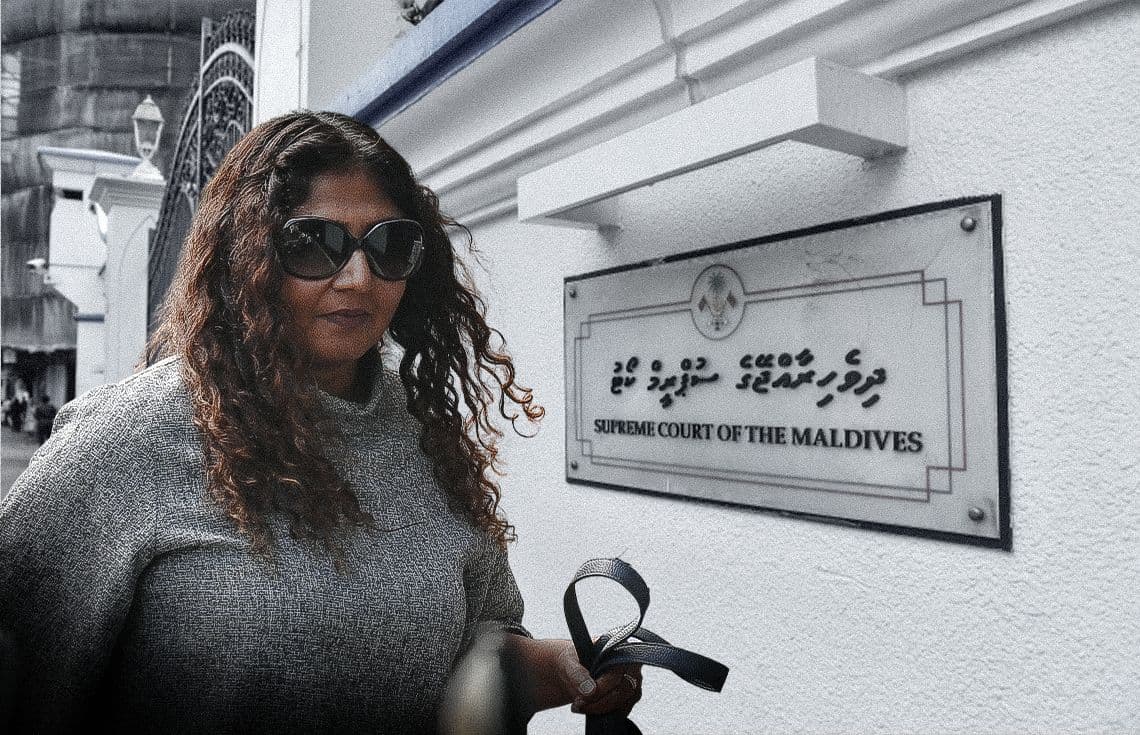 ސުޕްރީމް ކޯޓުގެ ފަޑިޔާރު އަޒްމިރަލްދާ. އޭނާގެ މައްސަލައެއް އޭސީސީން ދަނީ ބަލަމުން.