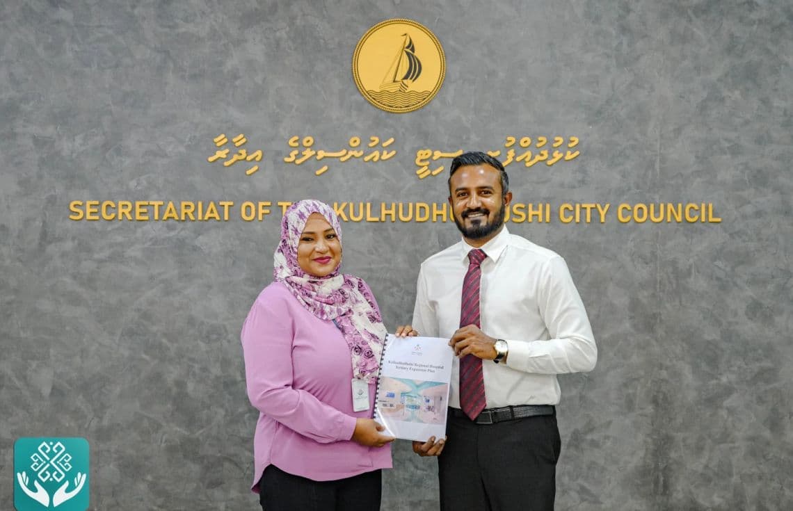 ކޭއާރުއެޗުގެ ޓާޝަރީ އެކްސްޕެންޝަން ޕްލޭން ކުޅުދުއްފުށި ކައުންސިލާ ހިއްސާކުރުމުގެ ރަސްމިއްޔާތު. / ފޮޓޯ: ހެލްތު މިނިސްޓްރީ