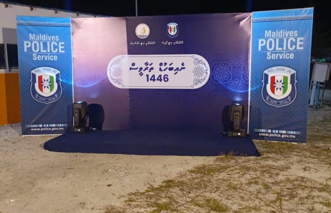 ކުޅުދުއްފުށީ ސިޓީ ޕޮލިސްގެ ފަރާތުން ރޭ ބޭއްވި ތަރާވީސްގެ ތެރެއިން / ފޮޓޯ: ޚުލާޞާ