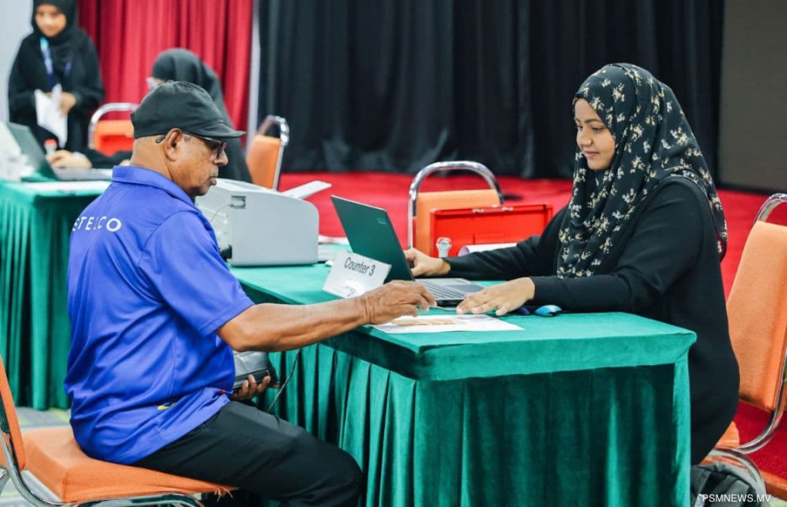 ފިޠުރު ޒަކާތް ބަލައިގަތުމުގެ މަސައްކަތް ކުރިއަށް ދަނީ