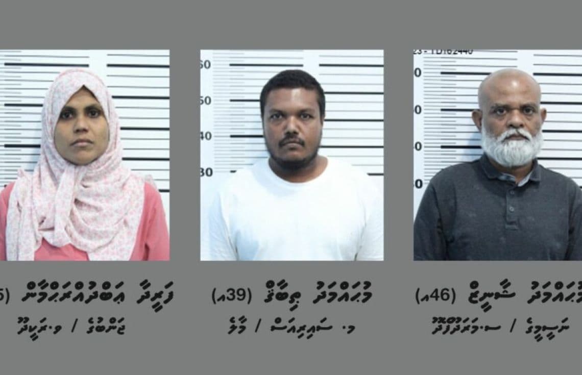 ދޮޅުކިލޯ މަސްތުވާތަކެއްޗާއެއެކު ހައްޔަރުކުރި މީހުން