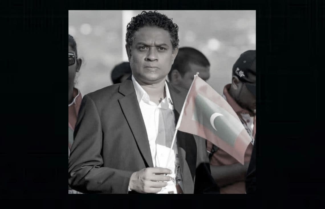 ސާންތީގެ ޖަނާޒާ މެންދުރު ނަމާދަށްފަހު އިސްލާމީ މަރުކަޒުގައި