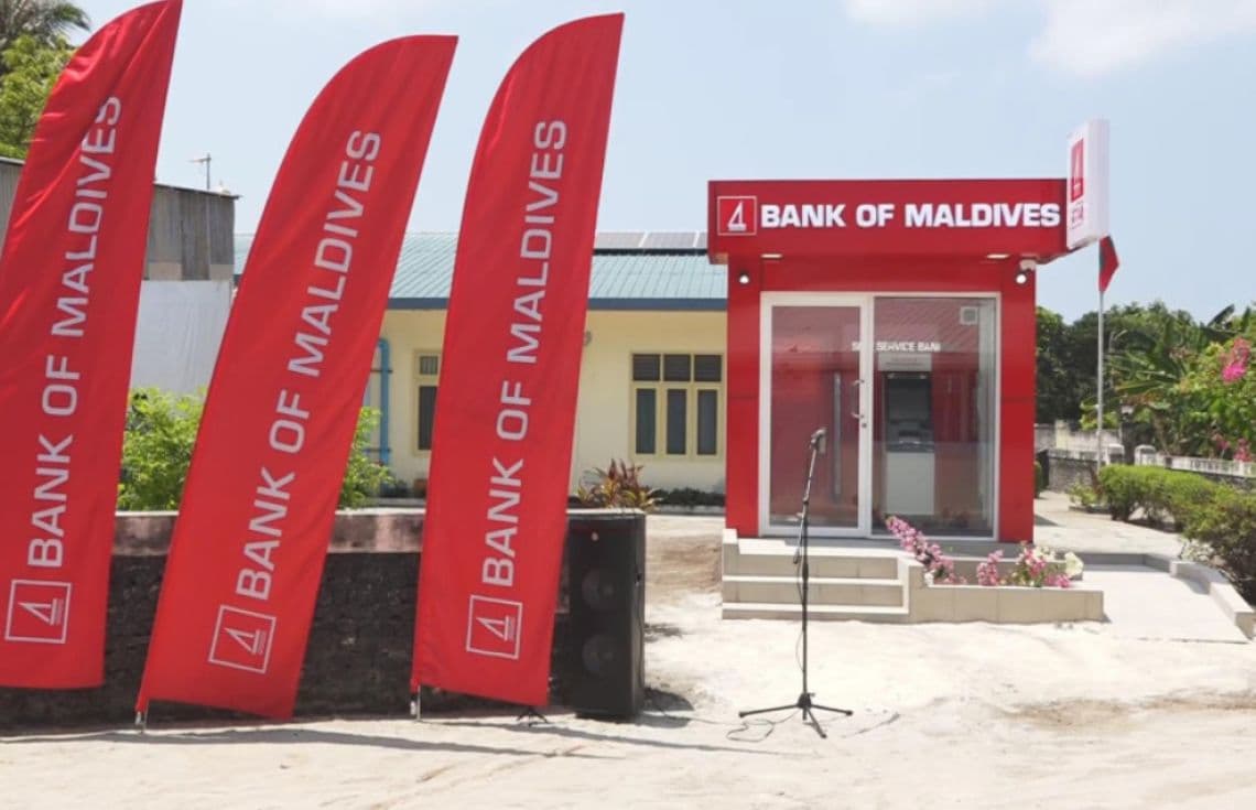 ތަކަންދޫގައި ބީއެމްއެލްއިން ޤާއިމްކުރި އޭޓީއެމް.
