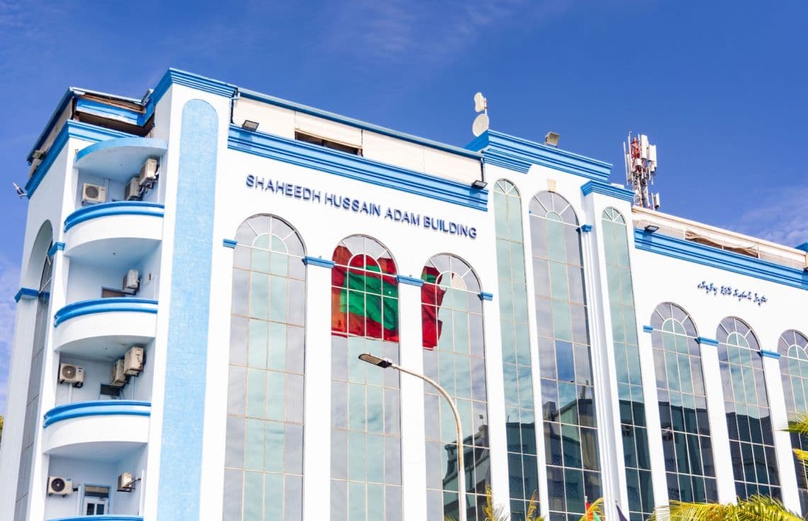 ޝަހީދު ހުސެއިން އާދަމް ބިލްޑިންގ/ ފޮޓޯ: ޚުލާސާ