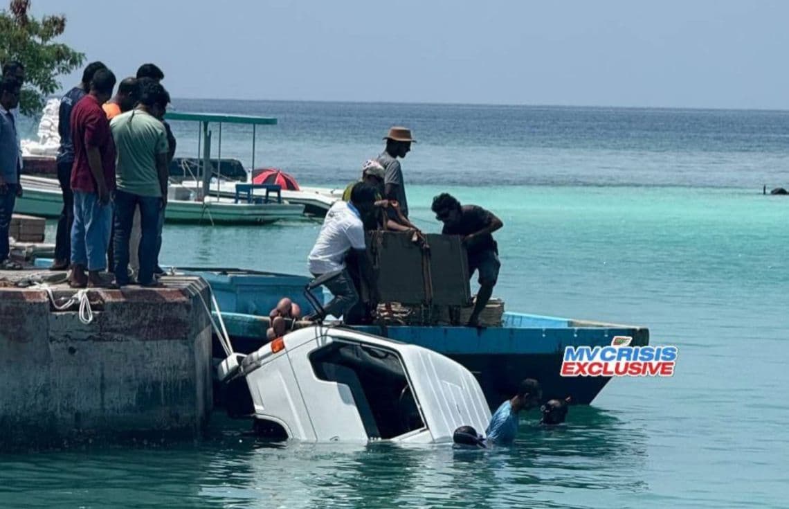 ޕިކަފު ބަނދަރުން ވެއްޓިފައި/ ފޮޓޯ: އެމްވީކްރައިސިސް