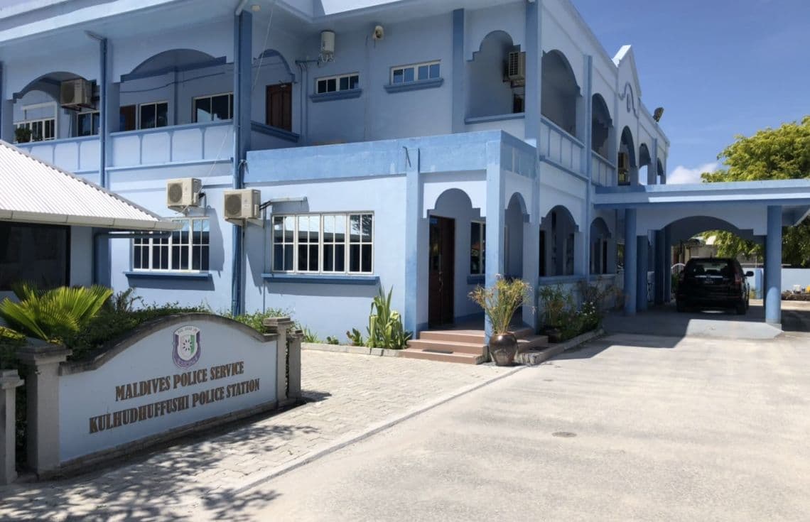 ކުޅުދުއްފުށި ޕޮލިސް ސްޓޭޝަން. / ފޮޓޯ: ފުލުހުން