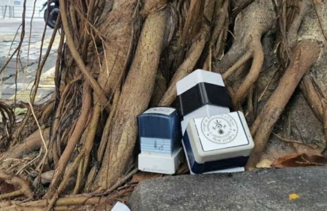 2021 ވަނަ އަހަރު އުކާލާފައި ހުރި ޓްރާންސްޕޯޓް މިނިސްޓްރީގެ ރަސްމީ ތަތްގަނޑުތައް.