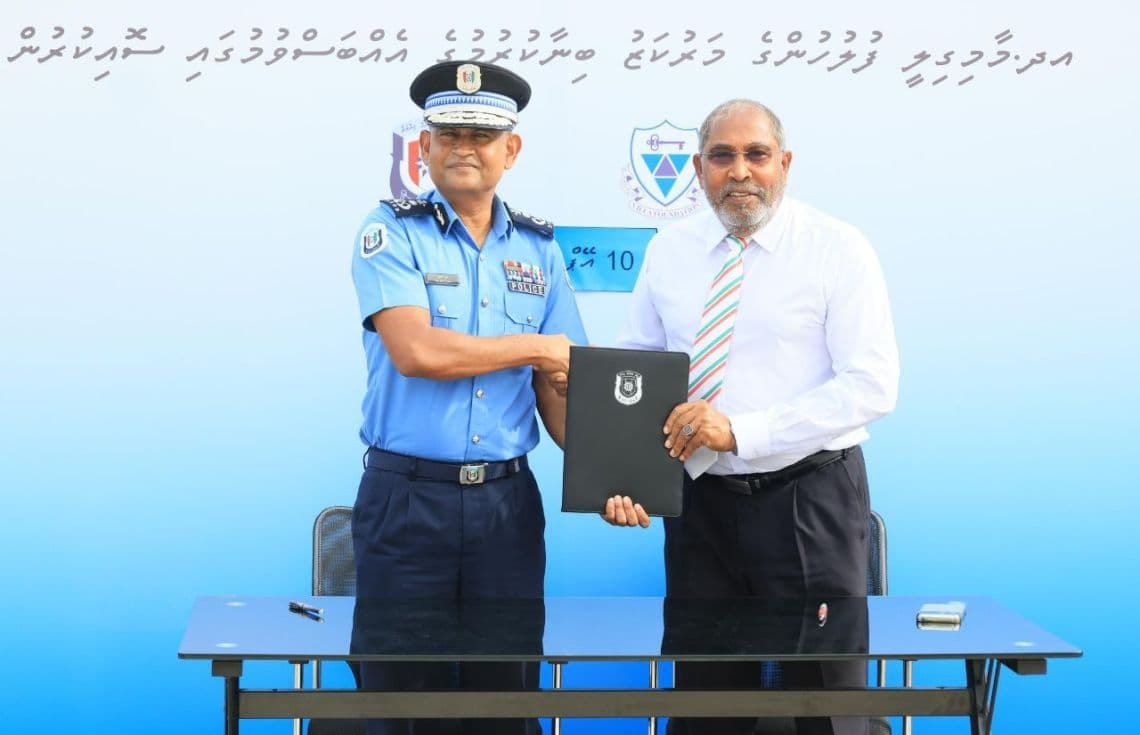 މާމިގިލީގައި ފުލުހުންގެ މަރުކަޒު ބިނާކުރުމަށް ބޭއްވި ރަސްމިއްޔާތު. / ފޮޓޯ: ޕޮލިސް