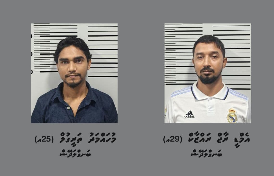ހުޅުމާލޭގެ ކެފޭއަކުން ބަނގުރަލާއެކު ހައްޔަރުކުރި ބިދޭސީން / ފޮޓޯ: ފުލުހުން