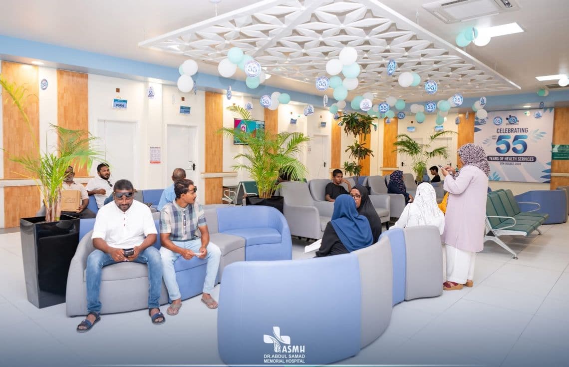 ތިނަދޫ ސިޓީގެ ޑރ. އަބްދުލް ސަމަދު މެމޯރިއަލް ހޮސްޕިޓަލް.