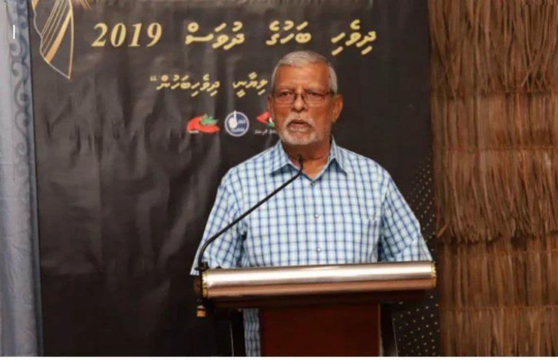 މަޑުލު މުޙައްމަދު ވަޙީދު: ދިވެހި ނަހުގެ މާހިރެް. އަވަހާރަވީ 14 އެޕްރީލް 2025 ގައި.