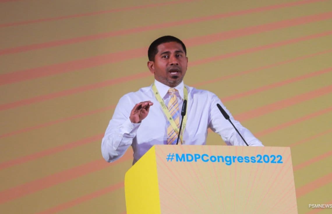 އެމްޑީޕީ ސަރުކާރުގެ ކުރީގެ ޔޫތް މިނިސްޓަރު އަހްމަދު މަހްލޫފް