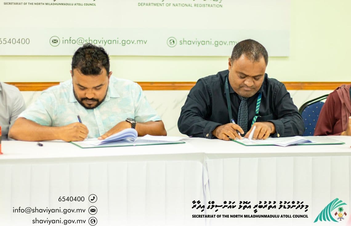 ރާއްޖޭގެ ކޮންމެ އަތޮޅަކުން ނުވަތަ އަތޮޅުވެރިކަން ކުރާ ރަށަކުން އައިޑީކާޑު ޕްރިންޓްކޮށް ދޫކުރުމުގެ ޚިދުމަތް ދިނުމަކީ ސަރުކާރުގެ މުހިންމު ސިޔާސަތެއް.