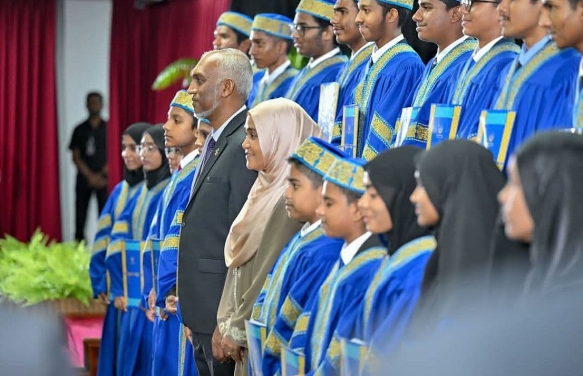 ހާފިޒުން ދަސްވެނިމުމުގެ ރަސްމިއްޔާތު/ ފޮޓޯ: އިސްލާމީ ކަންތަކާއި ބެހޭ ވުޒާރާ