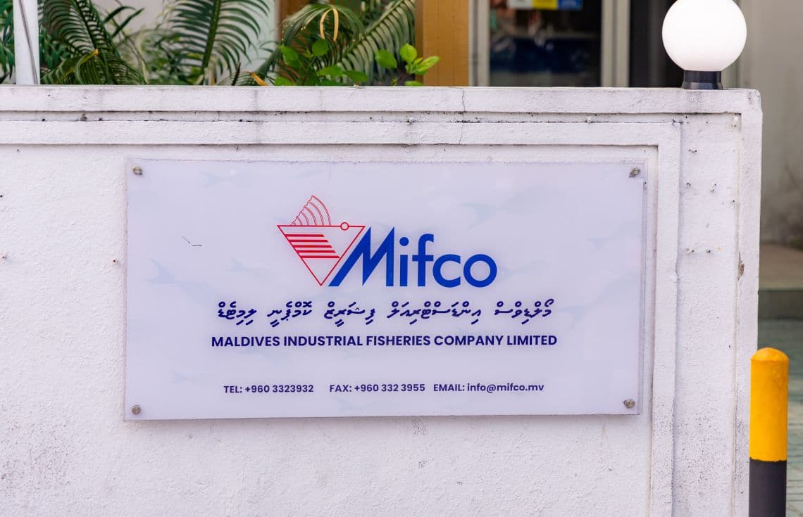 މޯލްޑިވްސް އިންޑަސްޓްރިއަލް ފިޝަރީޒް ކޮމްޕެނީ (މިފްކޯ)/ފޮޓޯ: ޚުލާސާ