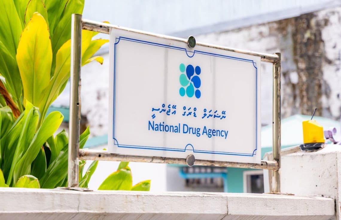 ސަރުކާރުން ދަނީ މަސްތުވާތަކެތިން އަރައިގަތުމަށް ދެވޭ ފަރުވާގެ ނިޒާމު އިތުރަށް ހަރުދަނާކުރުމަށް ގިނަ މަސައްކަތްތަކެއް ކުރައްވަމުން / ފޮޓޯ: ޚުލާސާ