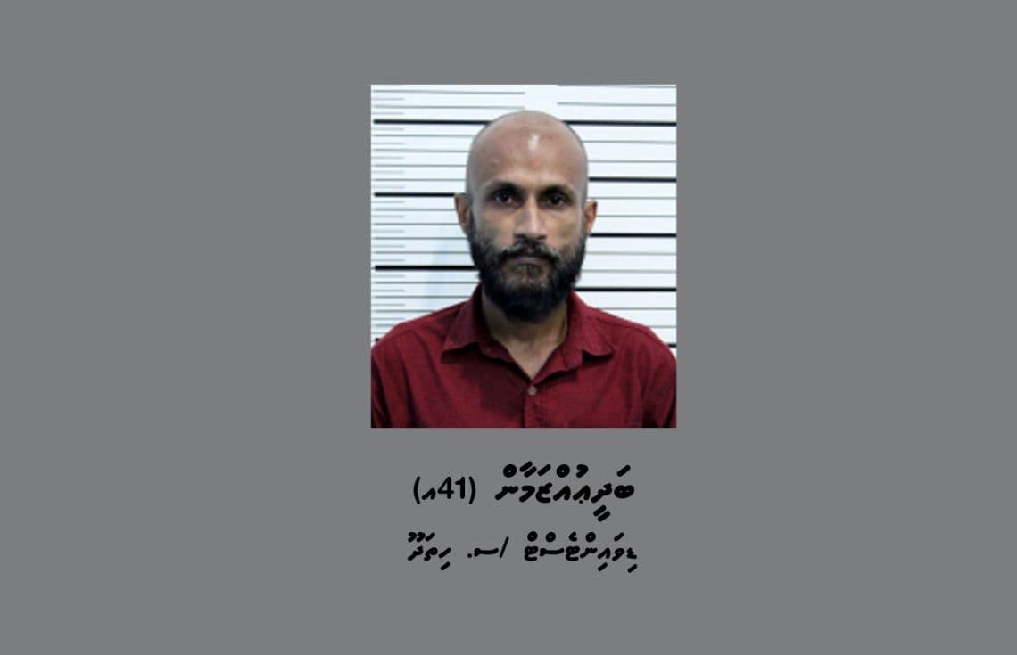 ހިންމަފުއްޓަށް މަސްތުވާތަކެތި އެތެރެކުރަން އުޅުނު ކަމުގެ ތުހުމަތުގައި ހައްޔަރުކުރި މީހާ / ފޮޓޯ: ޕޮލިސް