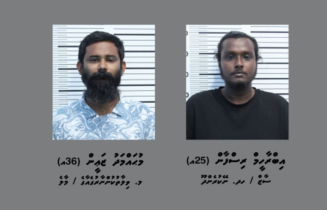 މަސްތުވާތަކެއްޗާއެކު ހުޅުމާލެއިން ހައްޔަރުކުރި މީހުން / ފޮޓޯ: ޕޮލިސް