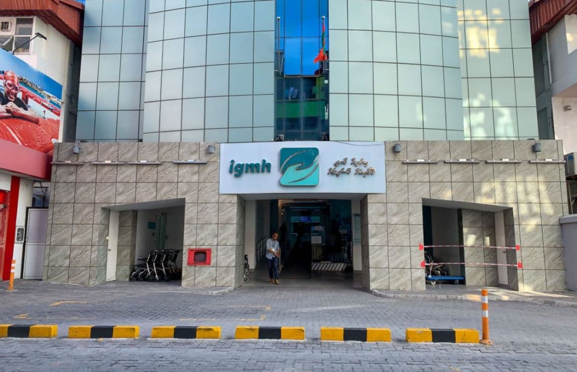 އައި.ޖީ.އެމް.އެޗް: މާފަންނު ގެއެއްގައި މަރުވެފައި އޮއްވާ މިއަދު ފެނުނު މީހާގެ ހަށިގަނޑު ވަނީ ހޮސްޕިޓަލަށް ގެންގޮސްފަ.