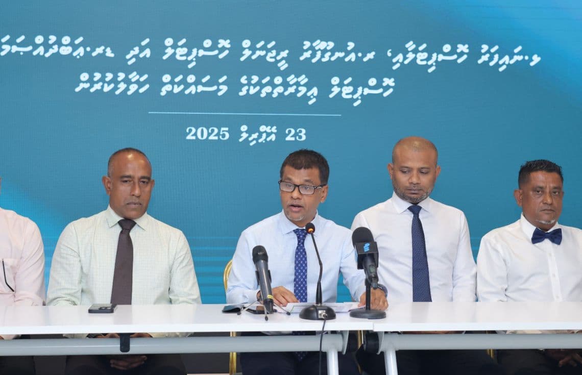 ތިން އަތޮޅެއްގެ ހޮސްޕިޓަލް ޓާޝަރީ ފެންވަރަށް ތަރައްގީކުރަން ކުންފުނިތަކާ ހަވާލުކުރުމަށް ބޭއްވި ރަސްމިއްޔާތު / ފޮޓޯ: ހެލްތު މިނިސްޓްރީ
