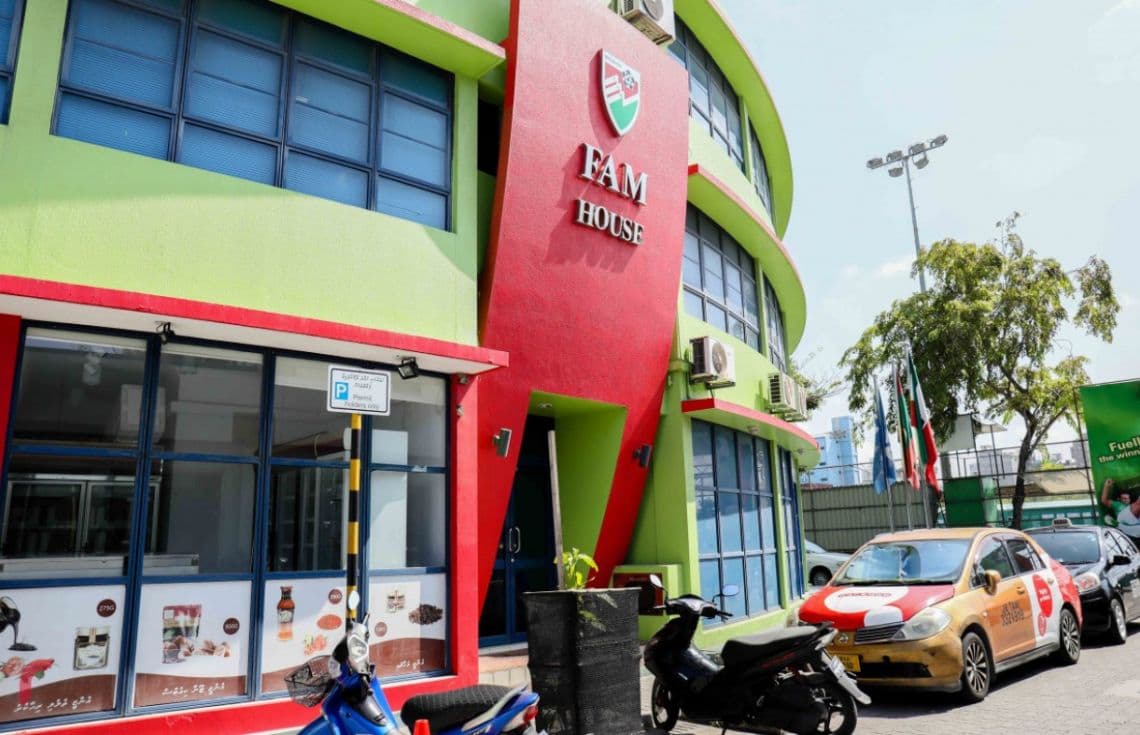 އެފްއޭއެމް ހައުސް: އެފްއޭއެމްގެ އަސާސީ ގަވާއިދަށް ވަނީ އިސްލާހް ހުށަހަޅަފައި.