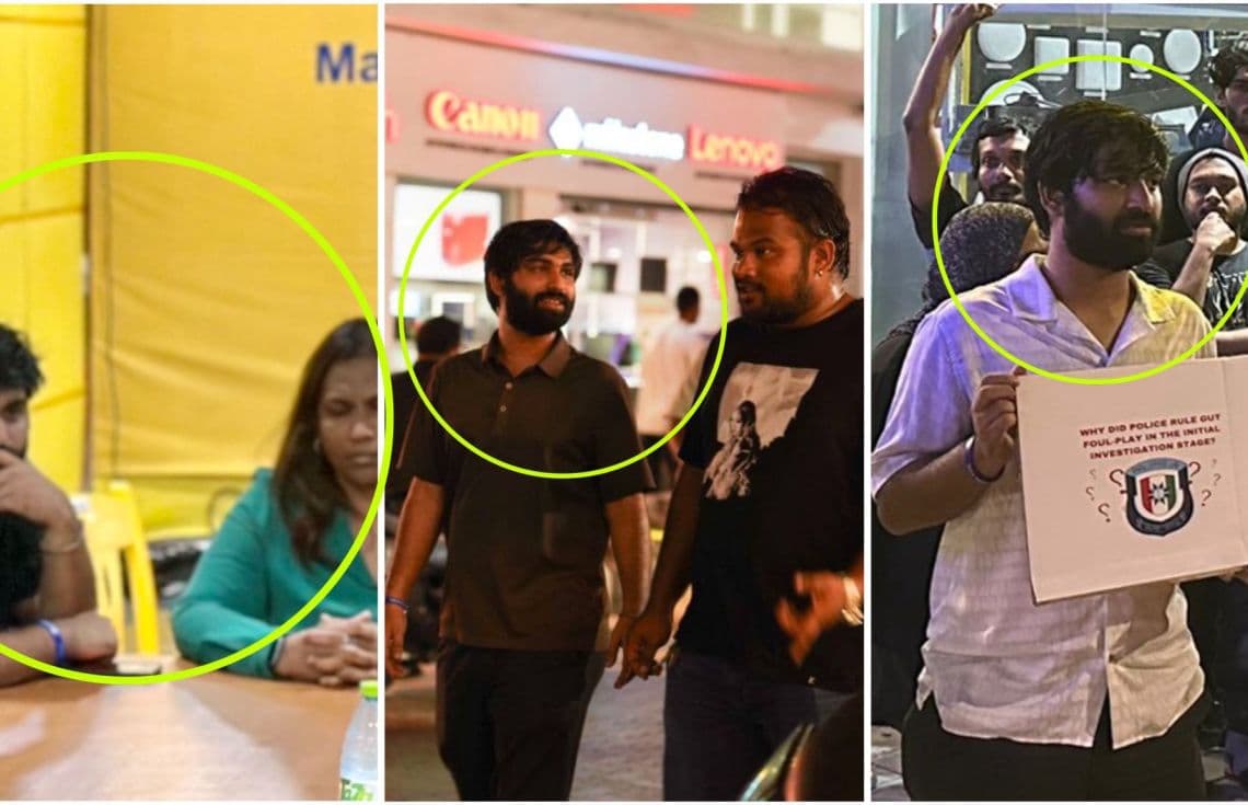 ޒުވާނުންގެ މުޒާހަރާގައި އެމްޑީޕީގެ އެކްޓިވިސްޓުން.