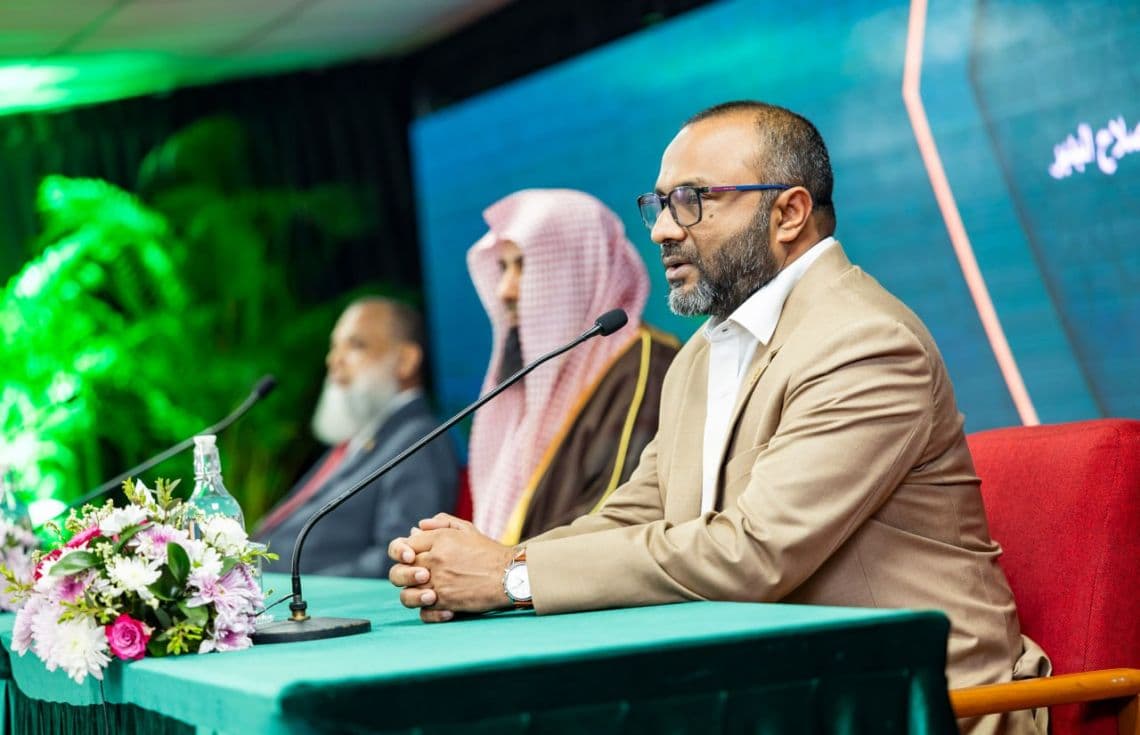 އިސްލާމިކް މިނިސްޓަރު ޑރ. މުހައްމަދު ޝަހީމް އަލީ ސައީދު / ފޮޓޯ: އިސްލާމިކް މިނިސްޓްރީ