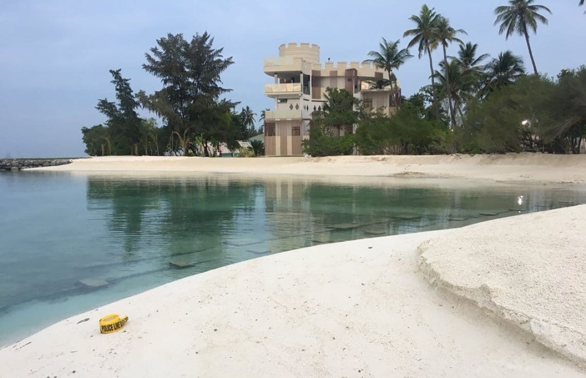އާރަށުގެ މަންޒަރެއް (2018)