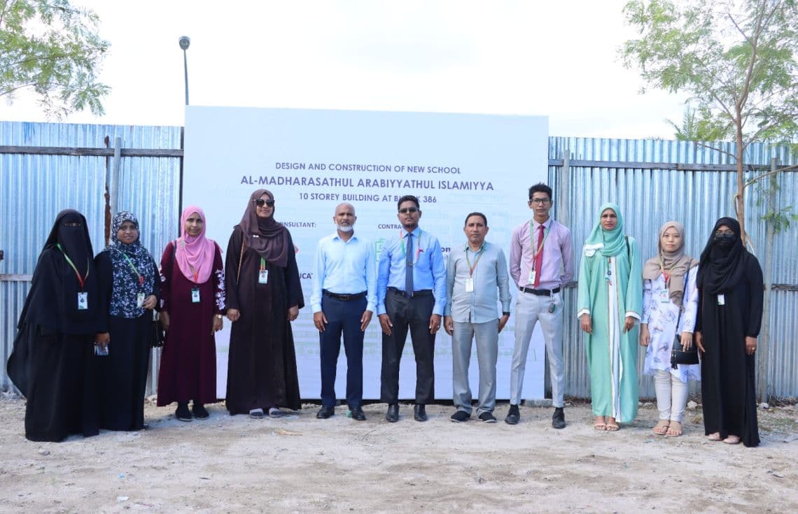 އަރަބިއްޔާ ސްކޫލްގެ ބިންގާ އެޅުމަށް ބޭއްވި ރަސްމިއްޔާތު / ފޮޓޯ: އެޑިއުކޭޝަން މިނިސްޓްރީ
